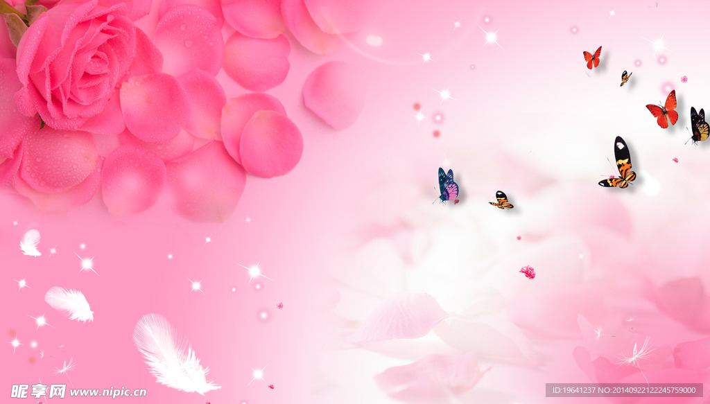 玫瑰花瓣