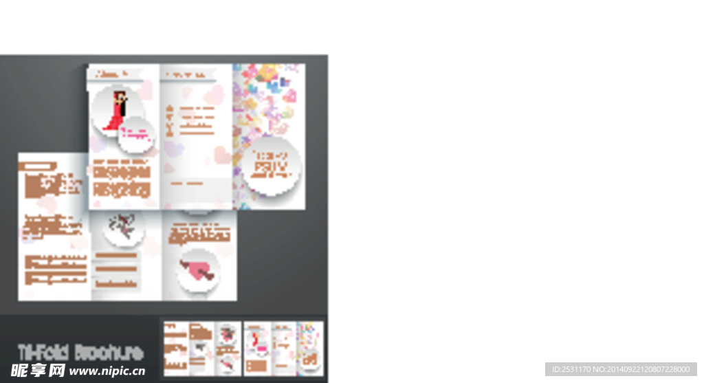 三折页模板 传单模板