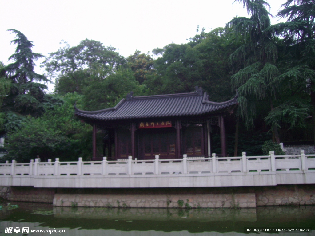 乌龙潭公园