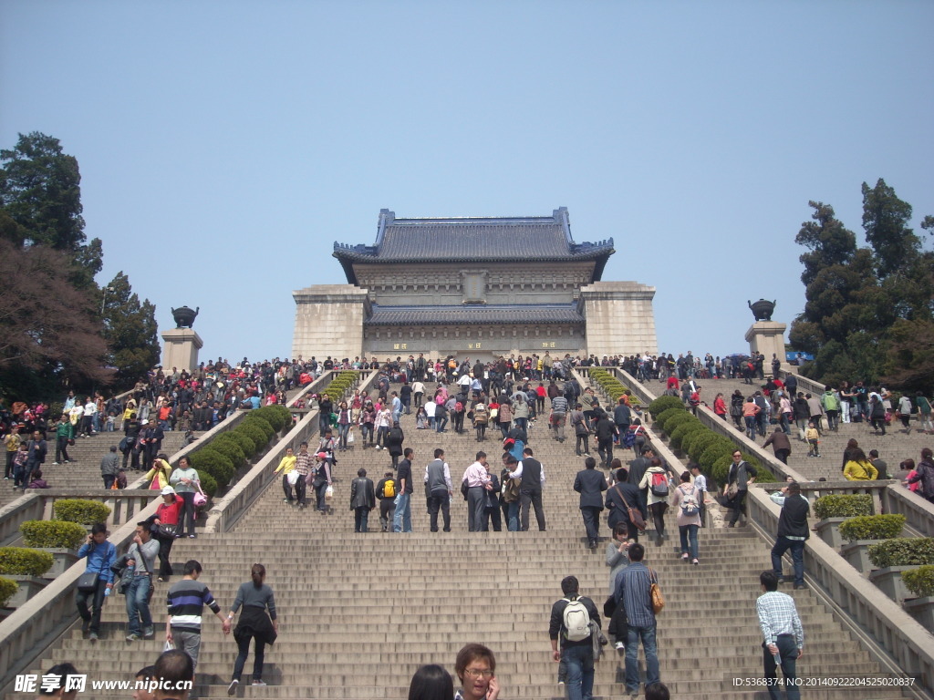 南京中山陵
