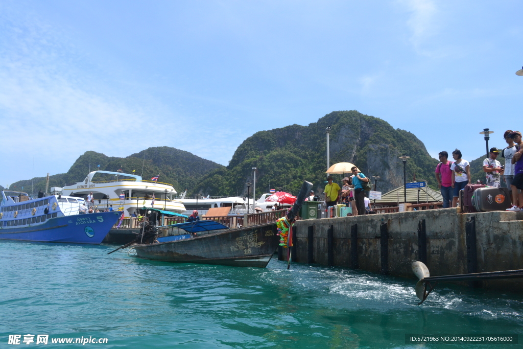 海港