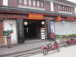 七宝古镇