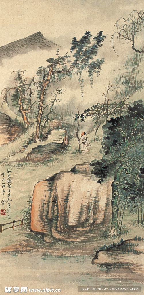 策杖寻幽图