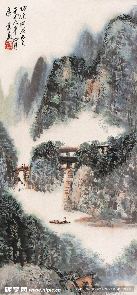 泛舟赏春