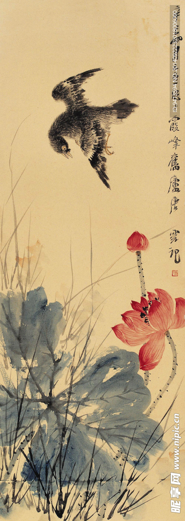 红荷飞雀图