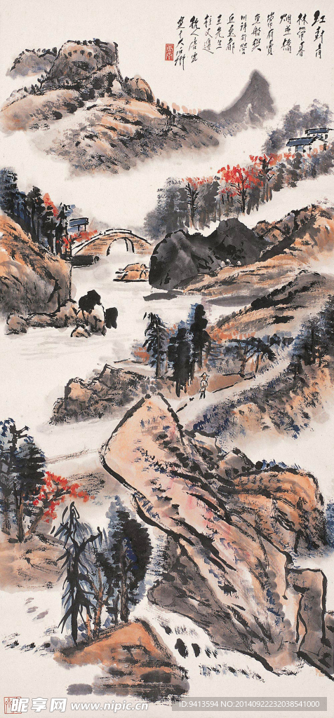 红树青林