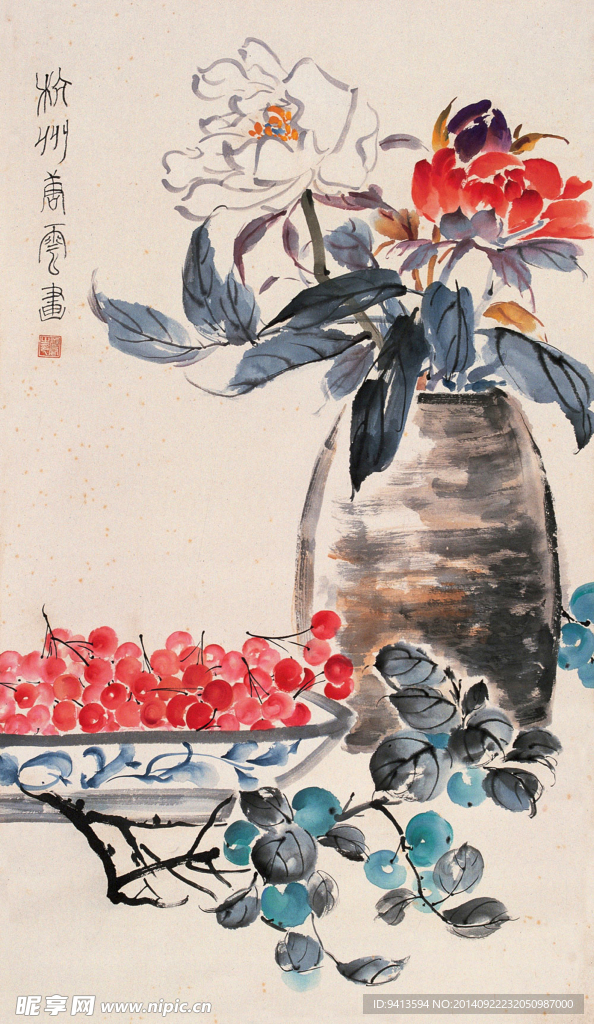 花果图