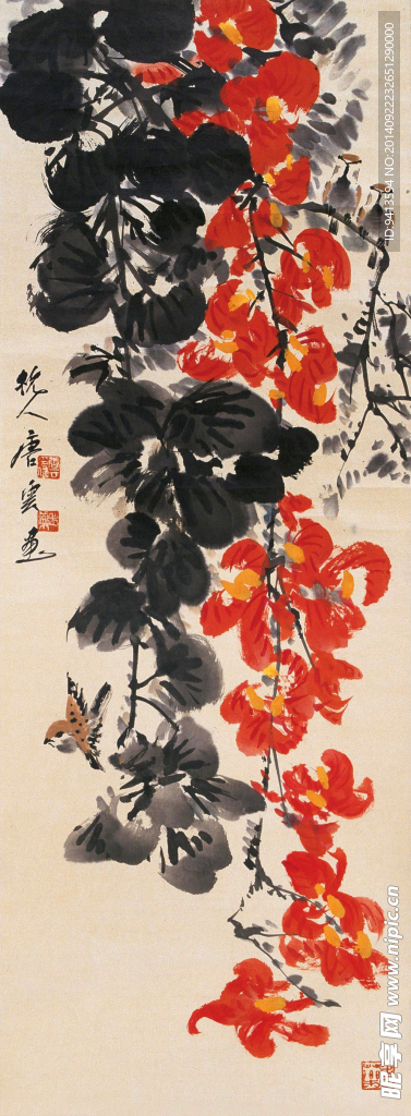 凌霄双雀