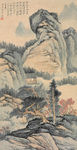山水国画