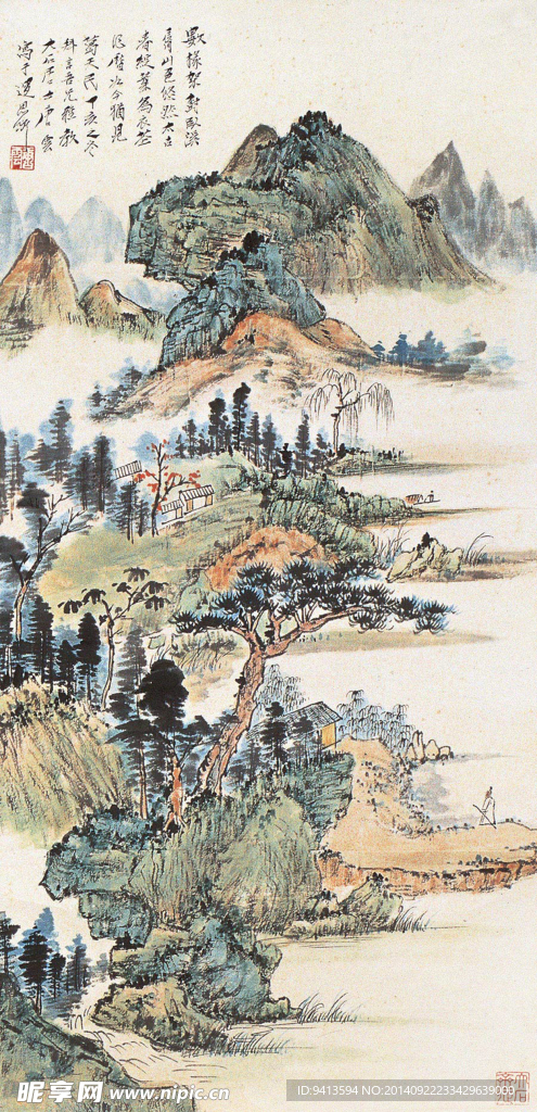 山水国画