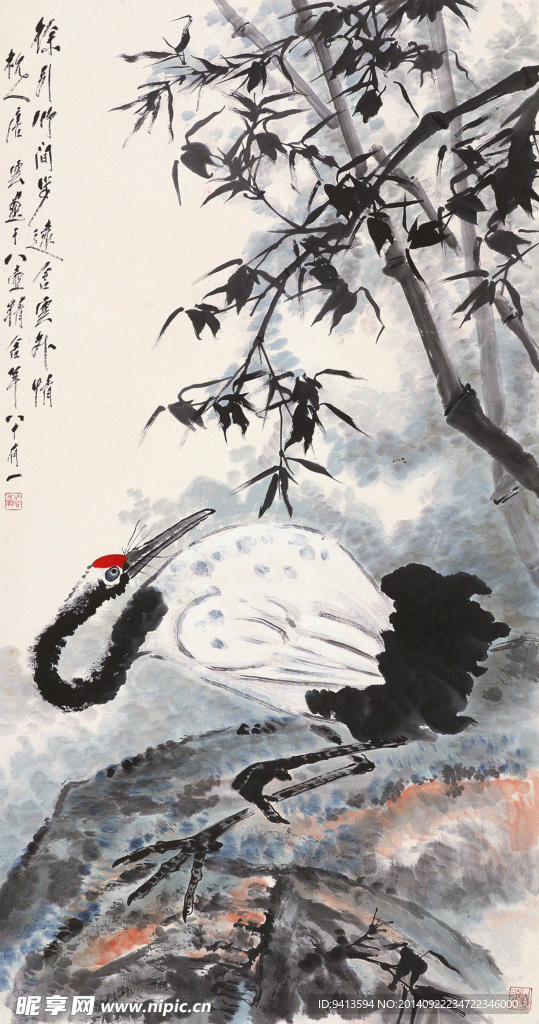 闲云野鹤图