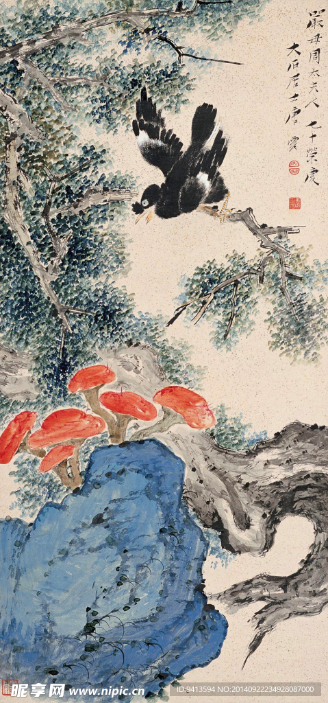 芝仙遐龄图