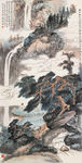 坐肩云起图