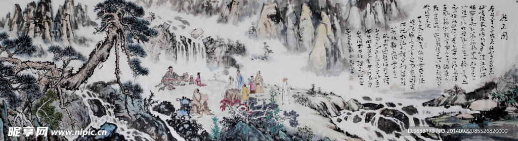 国画山水