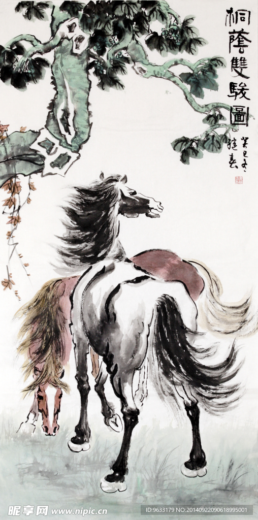 国画马