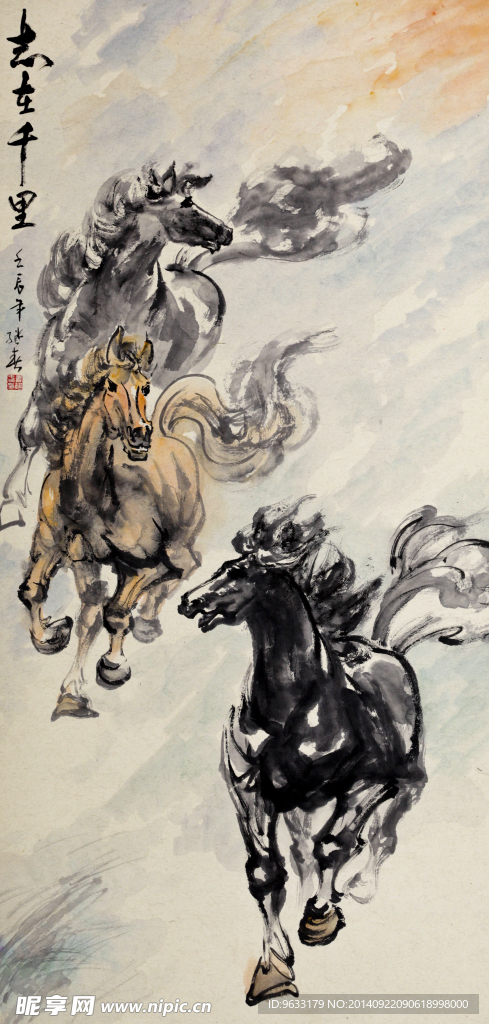 国画马