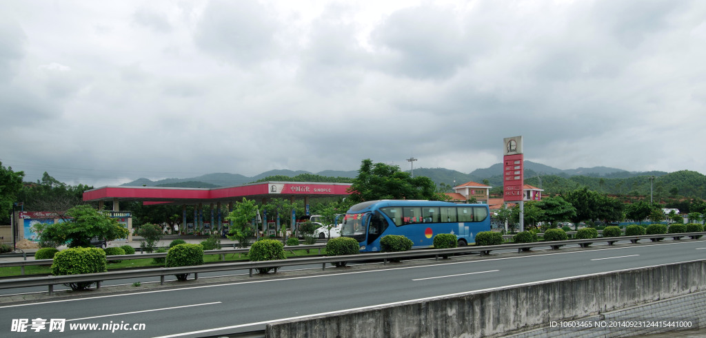 高速公路加油站