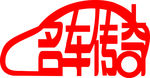 字体变形
