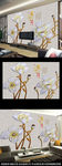 浮雕电视背景墙