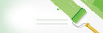 油漆banner