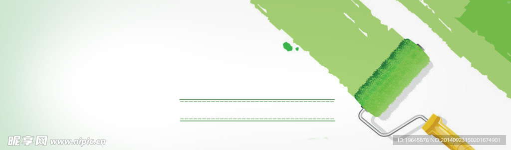 油漆banner