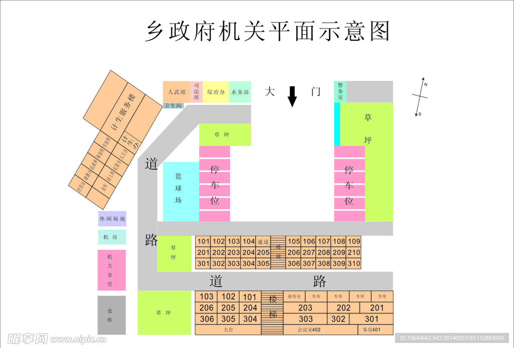 建筑平面图