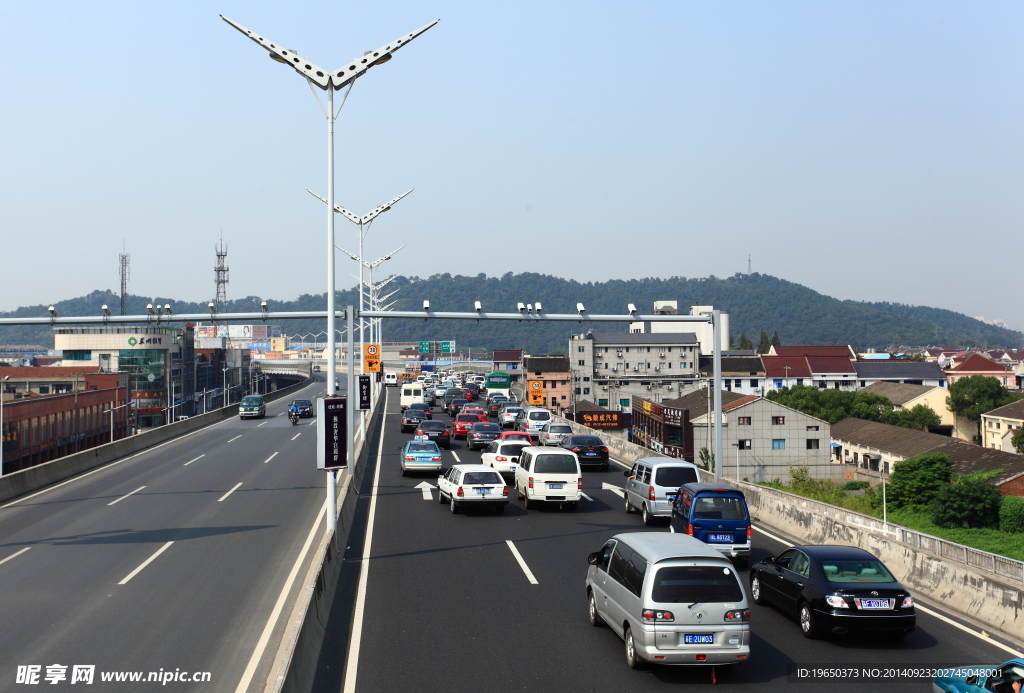 交通道路