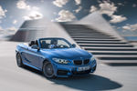 宝马M235i