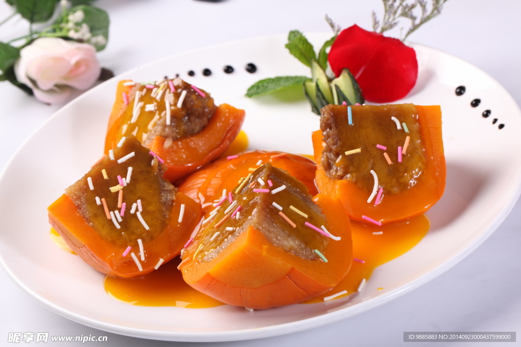 八宝金瓜饭
