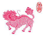 瀚麟定制