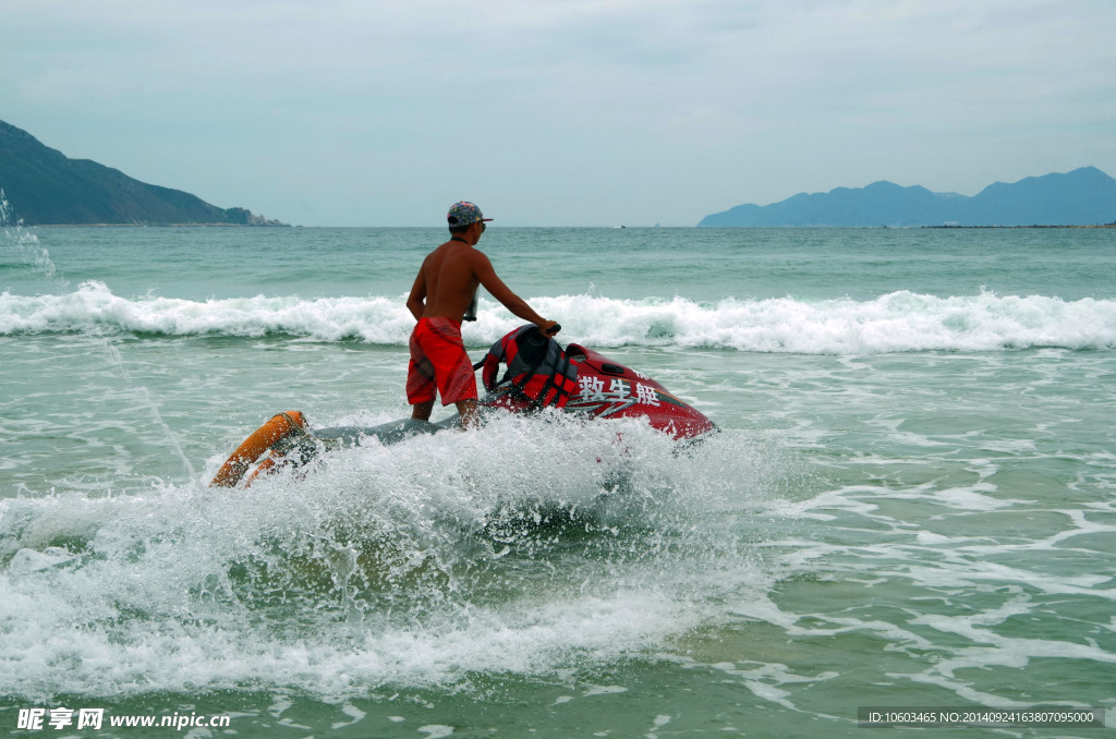 海洋风光 浴场救生员