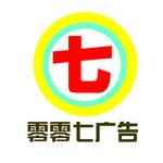 公司 logo