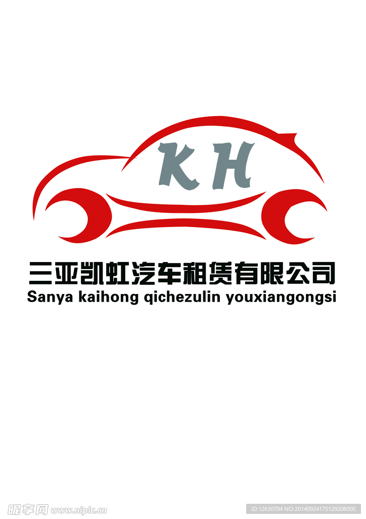 租车 logo 分图层