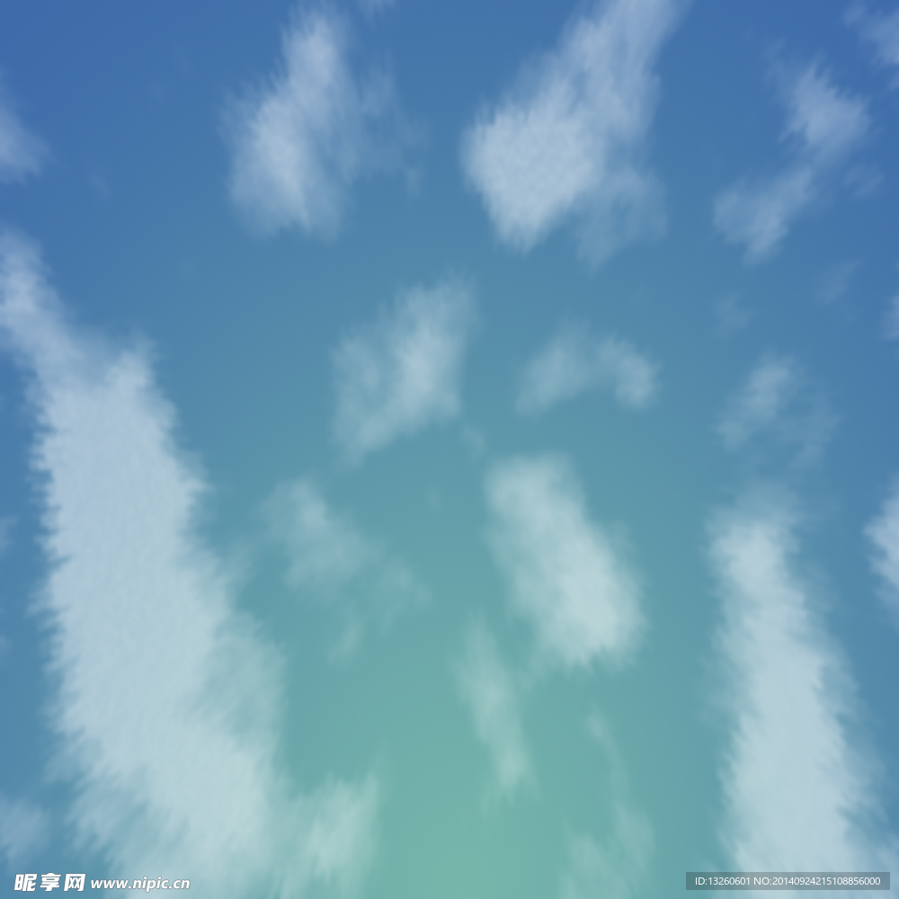 天空