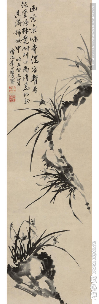 李方膺墨兰条幅