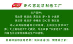 名片