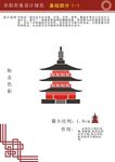 阜阳城市ci设计