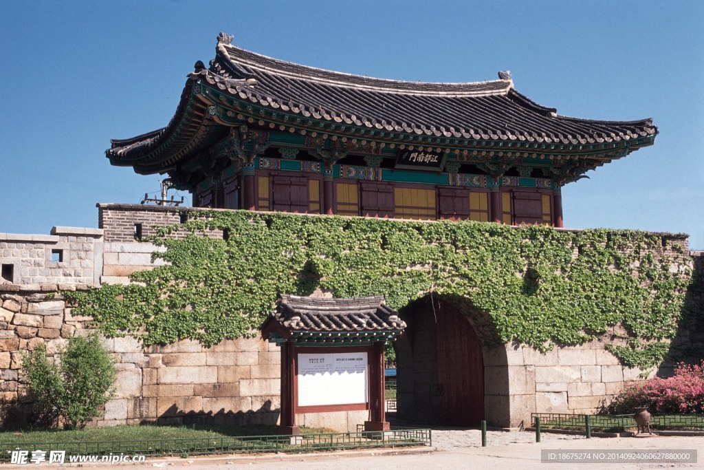 韩国风光