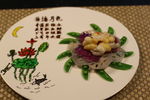 莲藕  碗豆