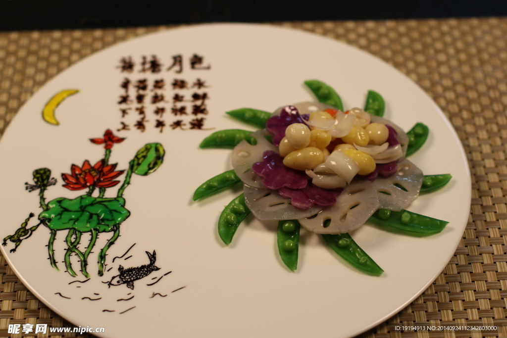 莲藕  碗豆