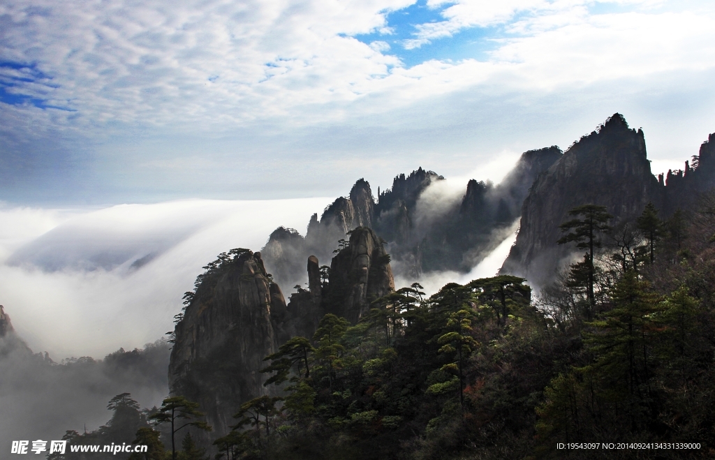 山河秀丽