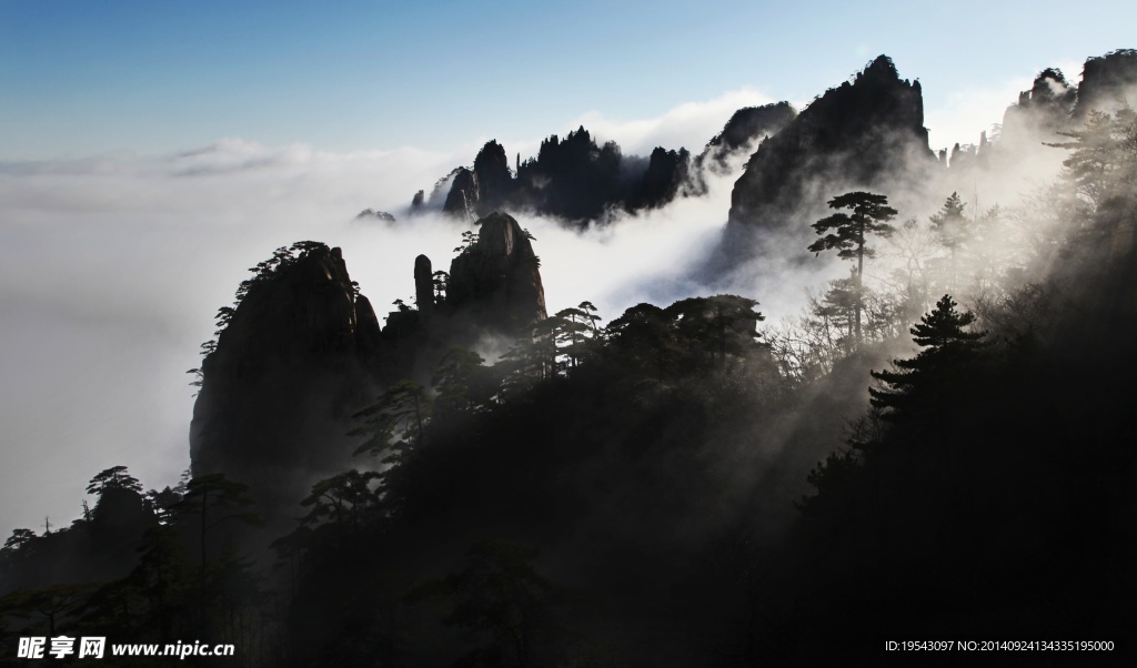 山河秀丽