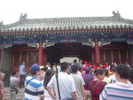 恭王府