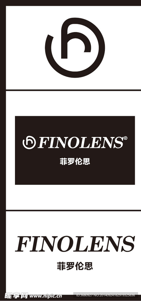 菲罗伦思矢量Logo