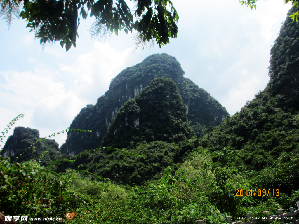 阳朔山