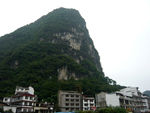 山