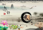 山水海报