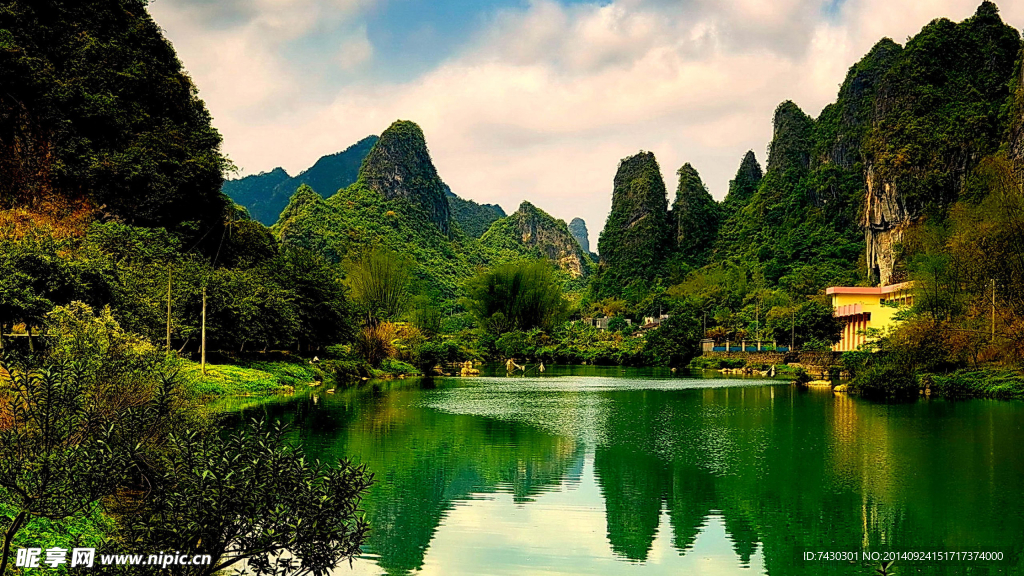 贵州山水