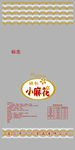 小麻花（TIF分层图片