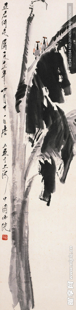 芭蕉小鸟图